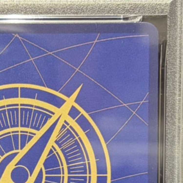 [PSA10] Monkey D. Luffy (Parallel) P-SEC OP05-119 1枚