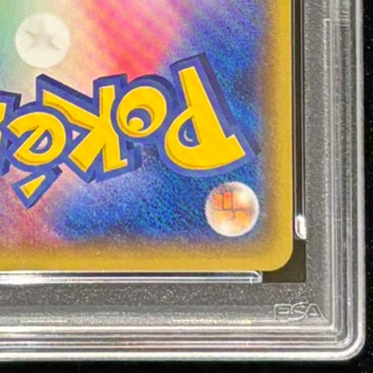【PSA10】メガトウキョーのピカチュウ (プロモ) {098/XY-P} [-] 1枚