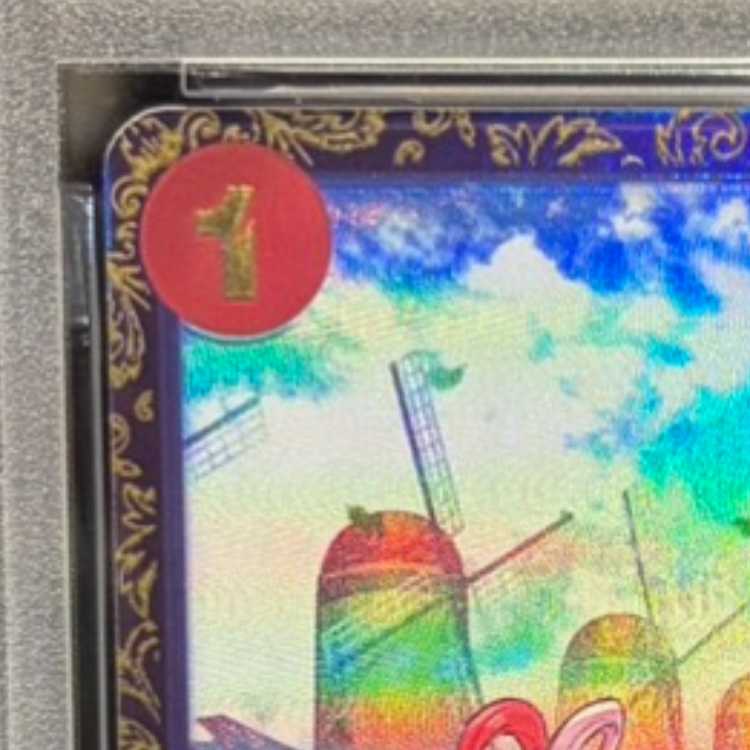 【PSA10】ウタ (パラレル)(フラッグシップバトル) R PROMO OP09-002 1枚