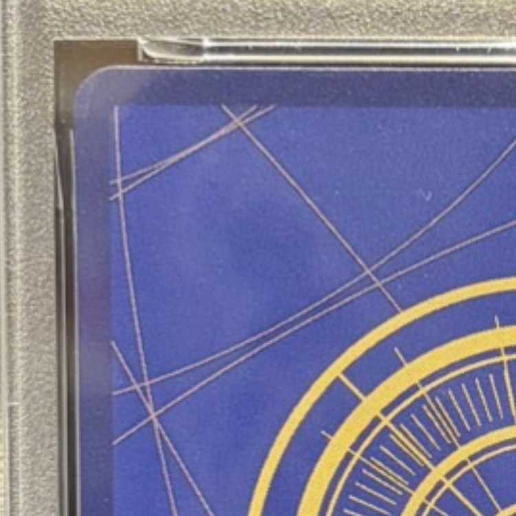 【PSA10】ウタ (パラレル)(フラッグシップバトル) R PROMO OP09-002 1枚