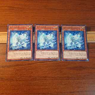 星杯の妖精リース R 3枚