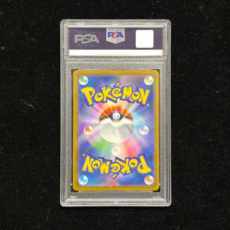 [PSA10] Mega Gardevoir (MUR) {092/063} [M1S/Mega Symphonia] [MEGA] 1枚