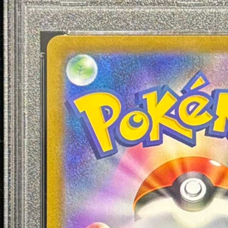 [PSA10] Mega Gardevoir (MUR) {092/063} [M1S/Mega Symphonia] [MEGA] 1枚