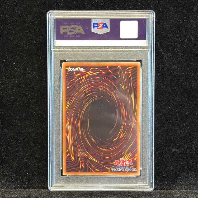 [PSA9] The Winged Dragon of Ra (SUMI-E BLACK Ver) [Ultra] {AW02-JPM03} 1枚