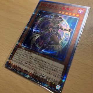 幻想の見習い魔導師 20thSE①