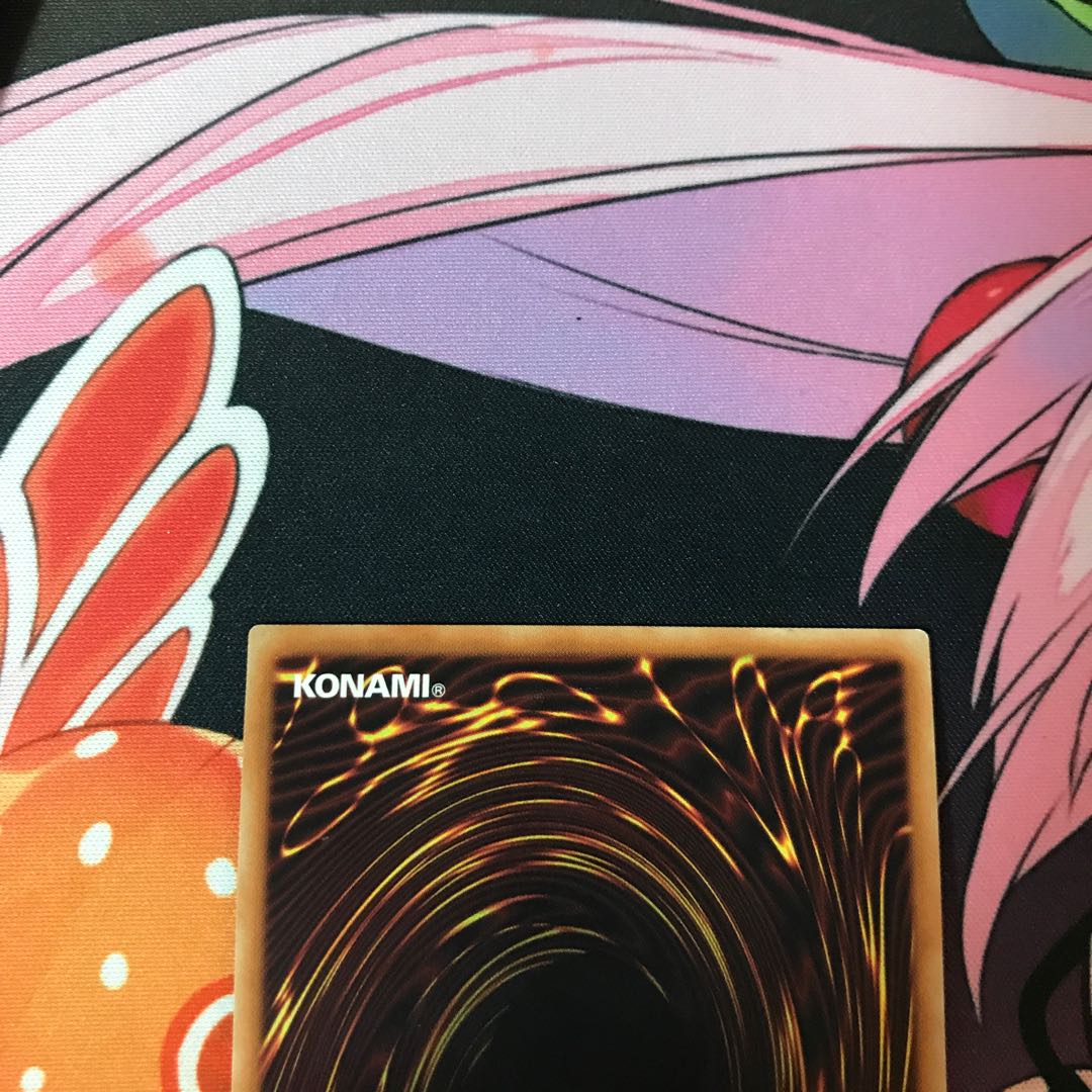 専用　超魔導竜騎士-ドラグーン 青眼の究極亜竜