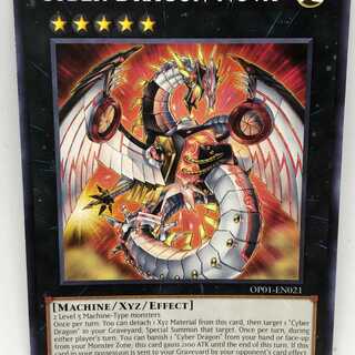 遊戯王 英語 サイバー・ドラゴン・ノヴァ OP01 ノーマル ノー