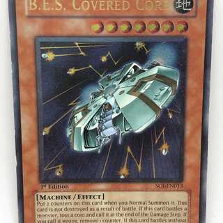 遊戯王 英語 巨大戦艦 カバード・コア 1st SOI レリーフ レリ