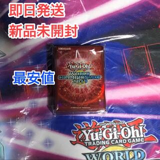 Yu-Gi-Oh WCS 2019 red sleeve, new, unopened.