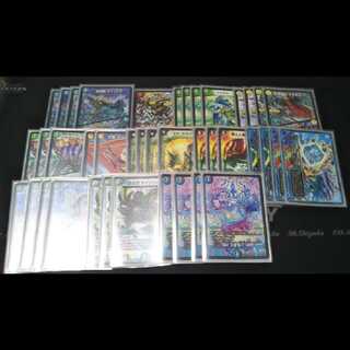 チェンジザミクセル