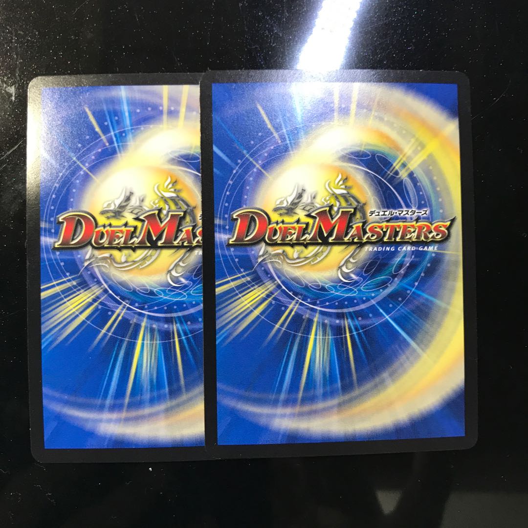 龍脈術 水霊の計(通常)