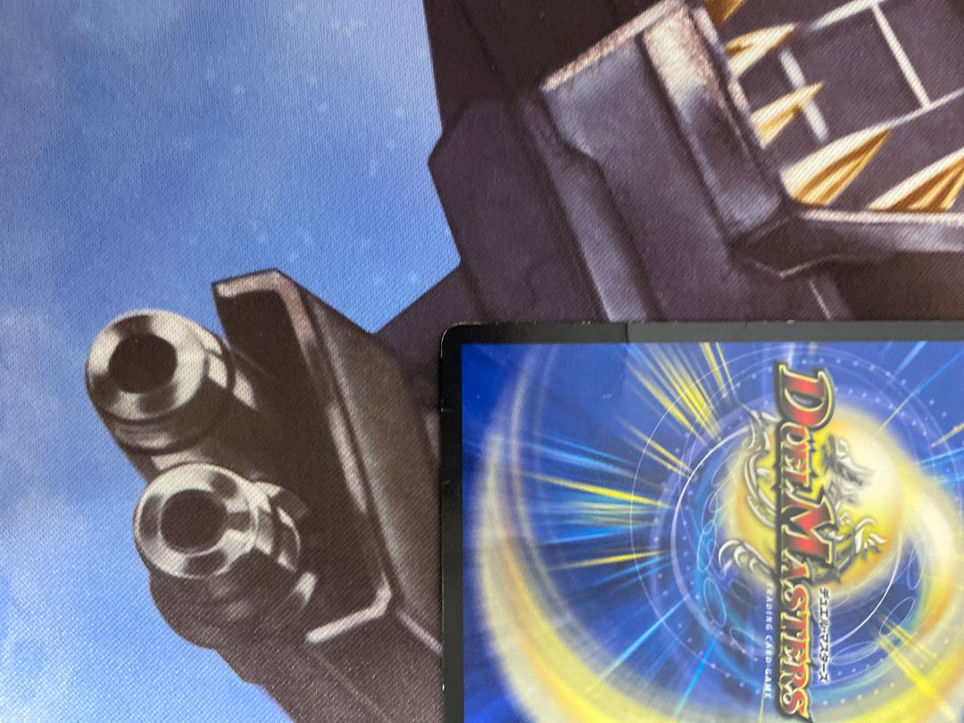 極まる侵略 G.O.D. LEG 3枚セット 状態△