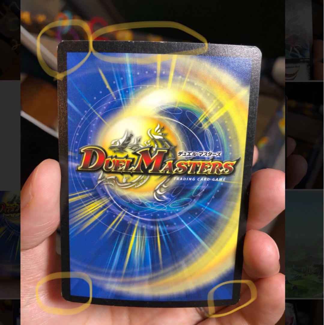 アブゾドルバ　英語