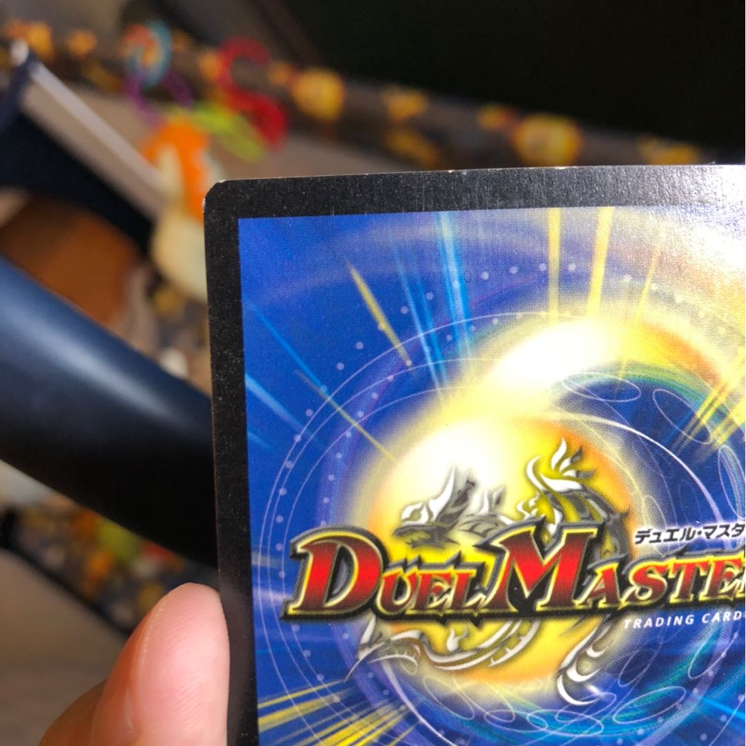 アブゾドルバ　英語