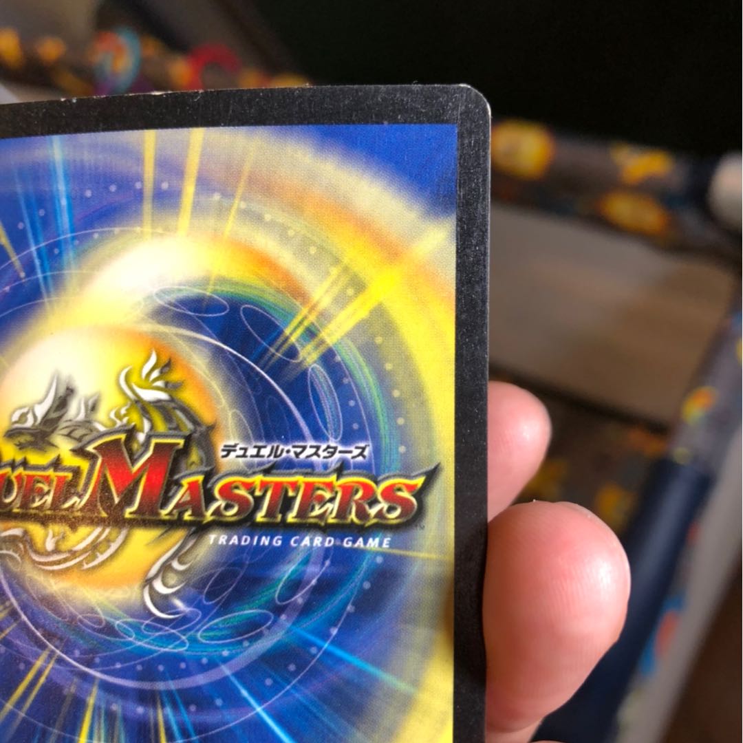 アブゾドルバ　英語