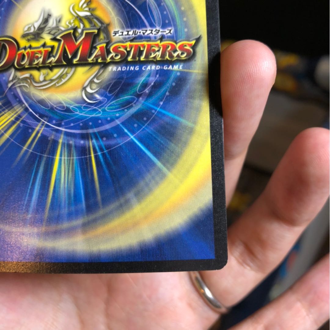 アブゾドルバ　英語