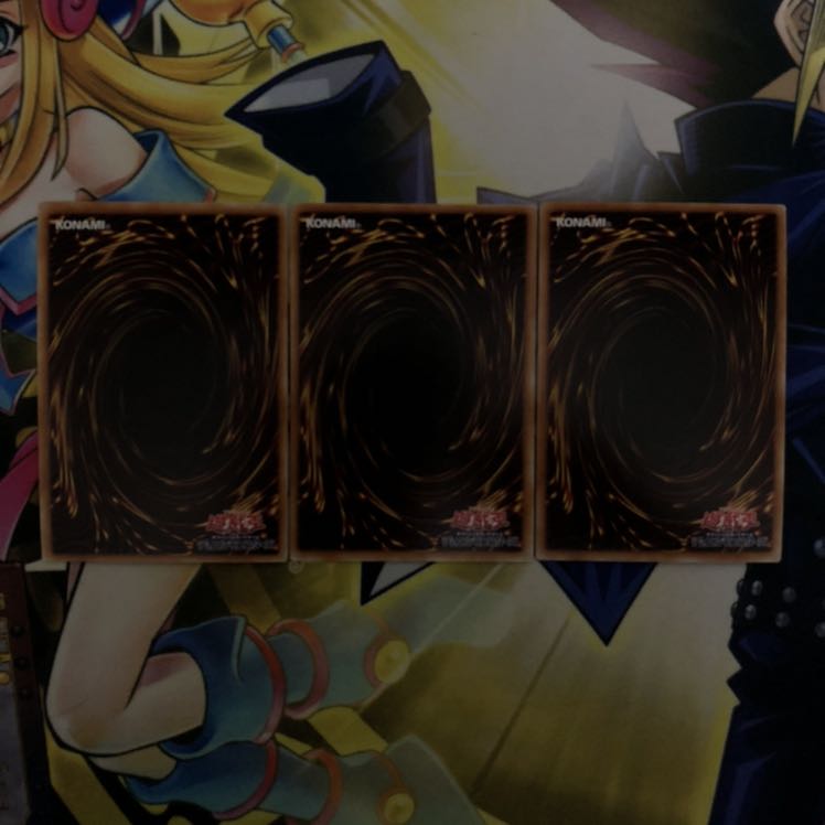 ガガガガマジシャン UR 3枚