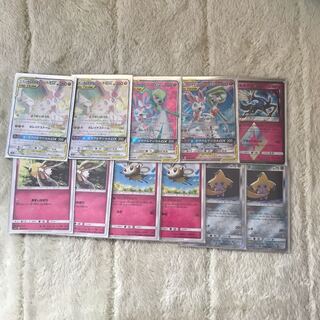 サーナイト＆ニンフィアGXデッキ