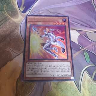 太陽の魔術師エダ