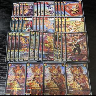 チームボンバーデッキ 1枚