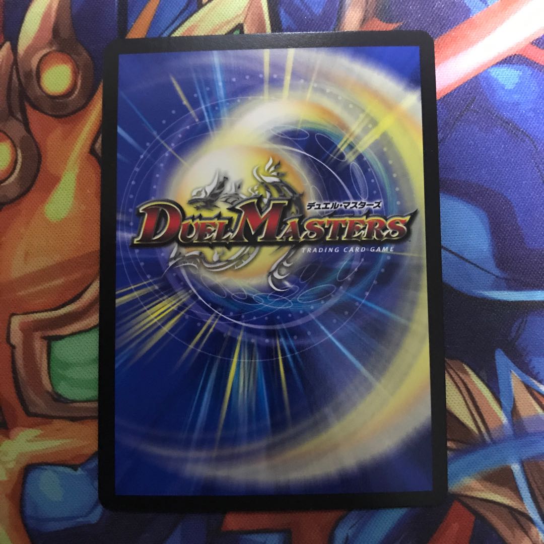 轟牙忍 ハヤブサリュウ SR 1枚(専用)