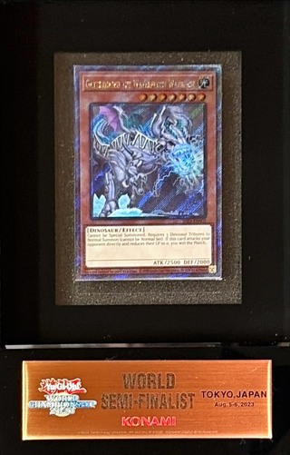 〔WCS2023プロモ〕臨界竜ゲートブリジオ/Gatebridgeo the Waterfront Warbeast【シークレット】{2023-EN002}《モンスター》 1