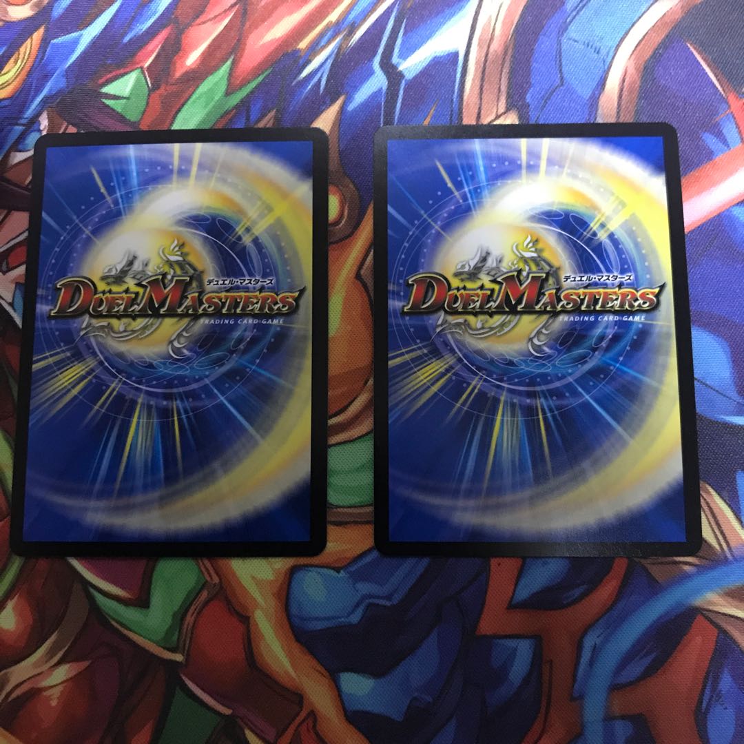 GOOOSOKU・ザボンバ VR 2枚