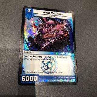 キングノーチラス kaijudo