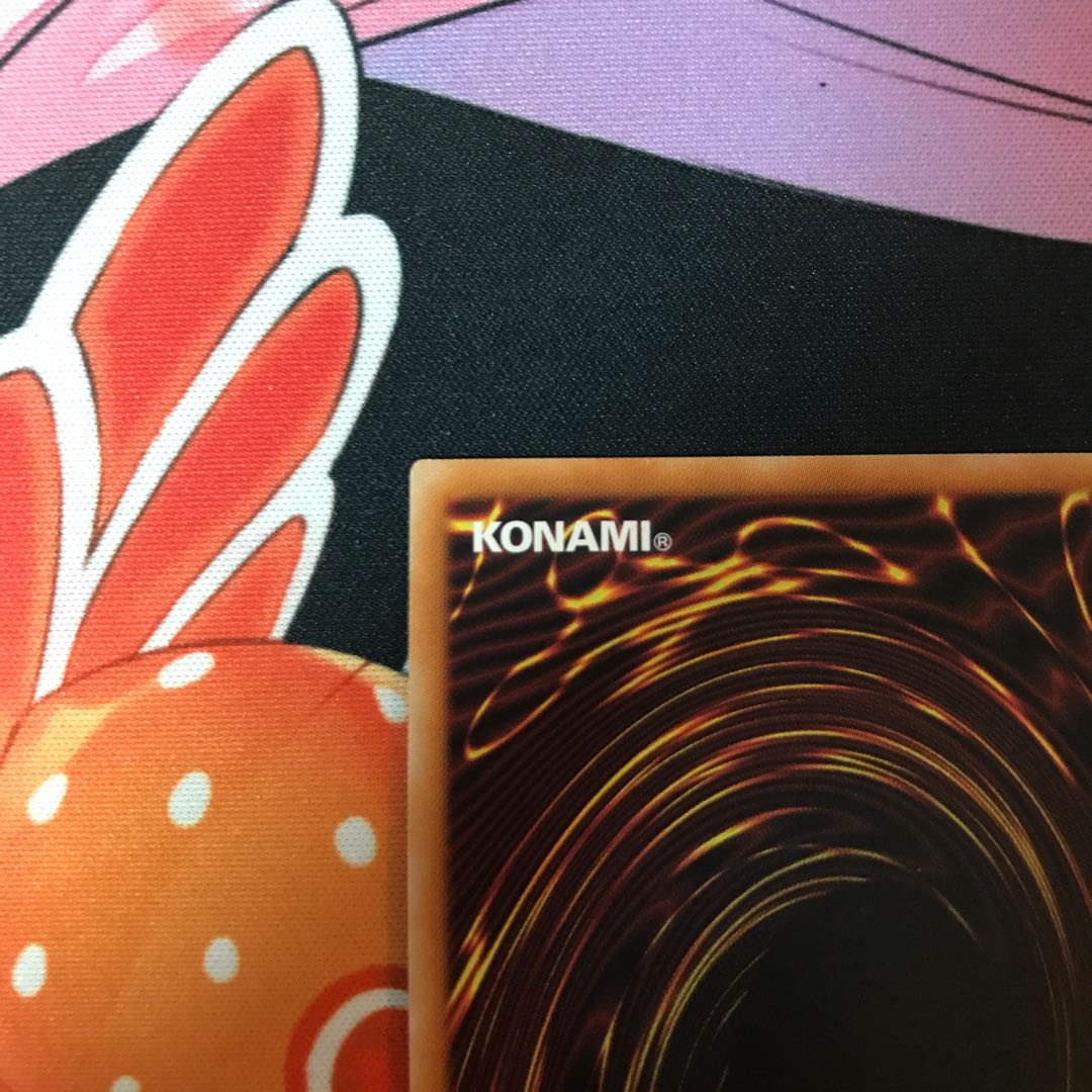 超魔導竜騎士-ドラグーン・オブ・レッドアイズ 20thSE