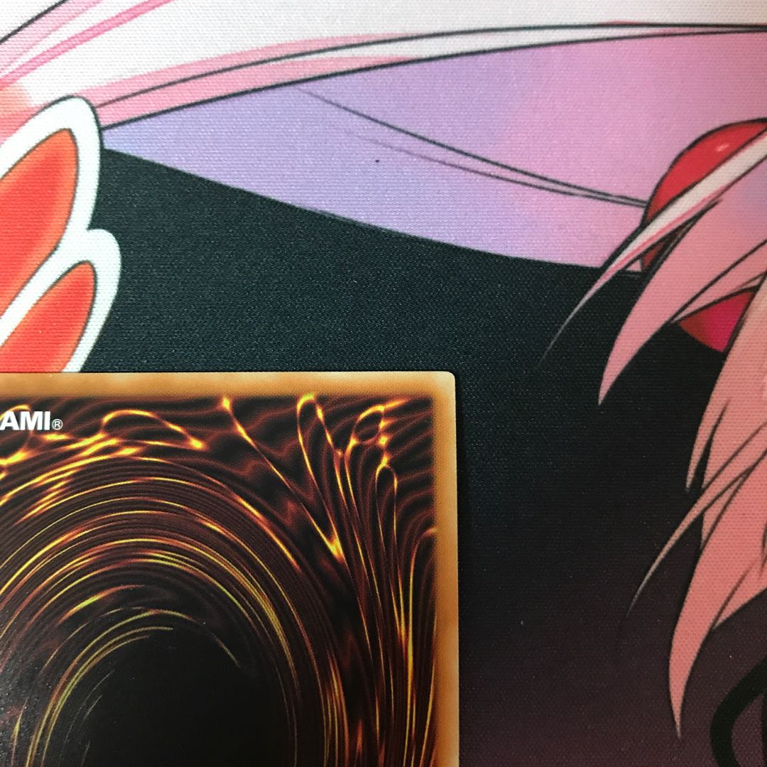 超魔導竜騎士-ドラグーン・オブ・レッドアイズ 20thSE