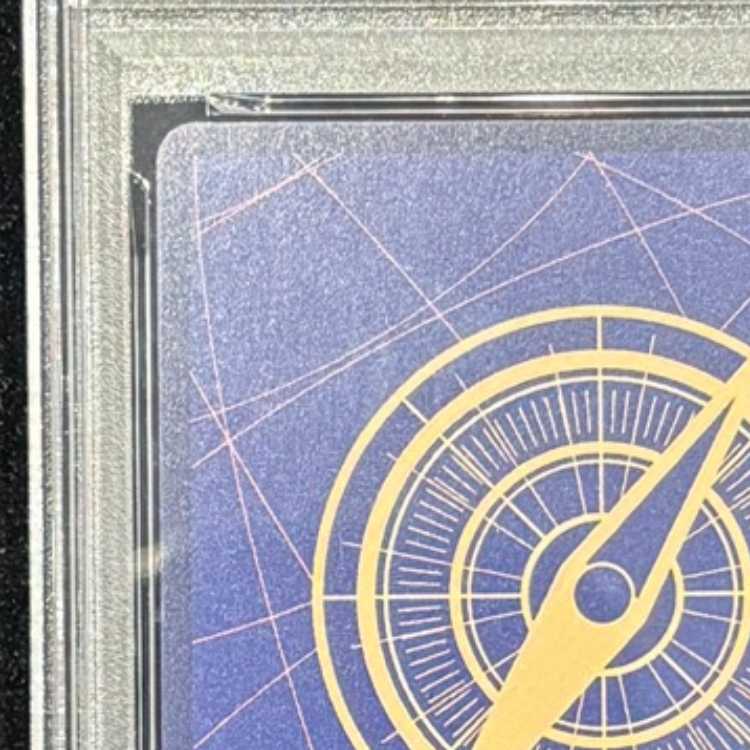 【PSA10】 ヤソップ (CS25-26/illust:SENNSU) [R] {OP09-013} 1枚