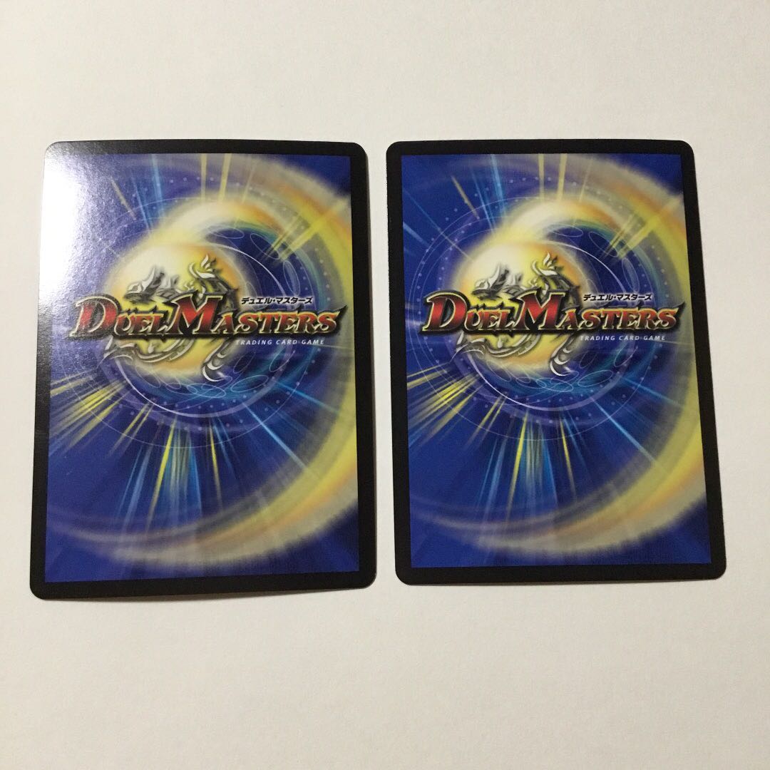 龍装鬼 オブザ08号|終焉の開闢 SE シク 2枚セット