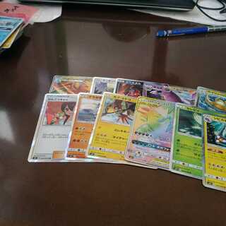 Miracle Twin Glitter