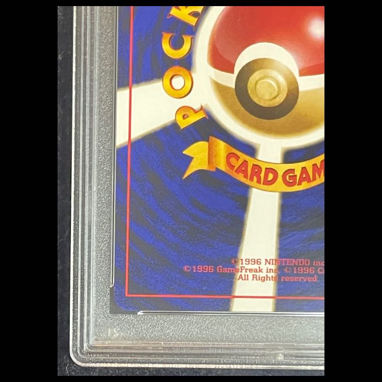 [PSA10] Natsume's Gengar LV. 42 [Pokémon Gym Series Vol. 3 / Yamabuki City Gym: Natsume] [Old Reverse] 1枚