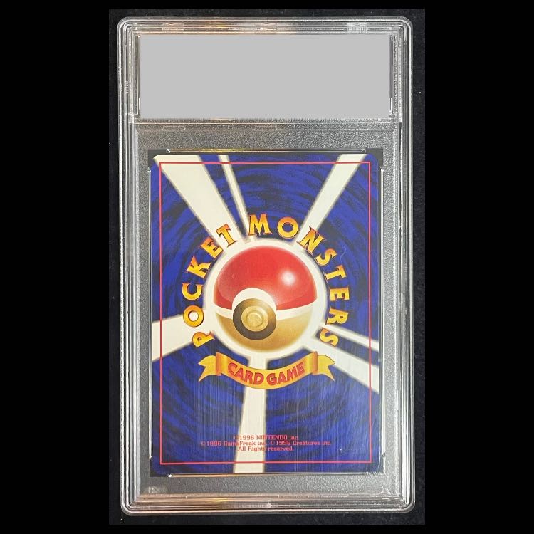 [PSA10] Natsume's Gengar LV. 42 [Pokémon Gym Series Vol. 3 / Yamabuki City Gym: Natsume] [Old Reverse] 1枚