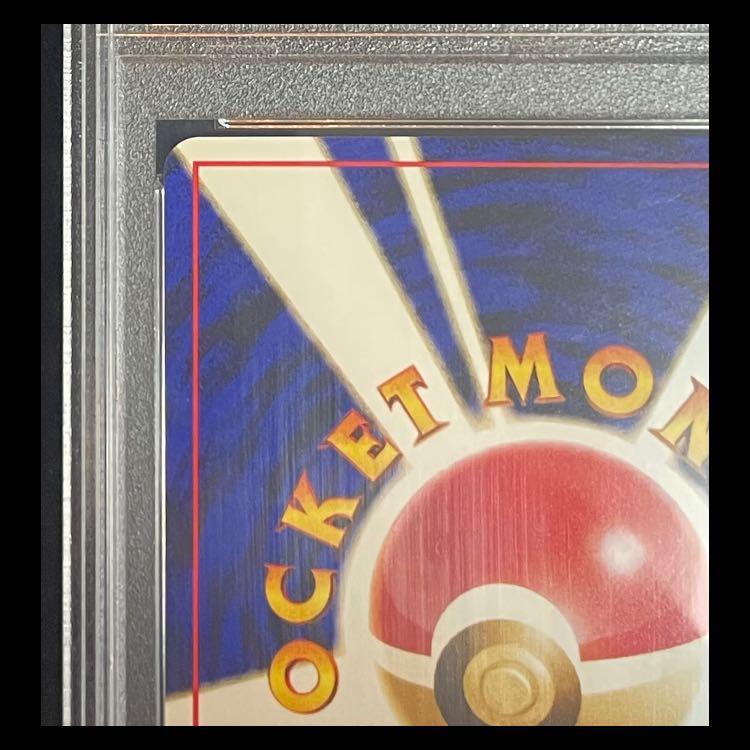 [PSA10] Natsume's Gengar LV. 42 [Pokémon Gym Series Vol. 3 / Yamabuki City Gym: Natsume] [Old Reverse] 1枚