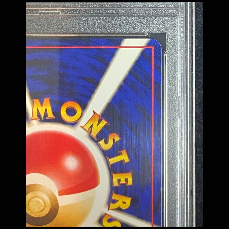 [PSA10] Natsume's Gengar LV. 42 [Pokémon Gym Series Vol. 3 / Yamabuki City Gym: Natsume] [Old Reverse] 1枚