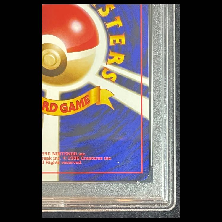 [PSA10] Natsume's Gengar LV. 42 [Pokémon Gym Series Vol. 3 / Yamabuki City Gym: Natsume] [Old Reverse] 1枚