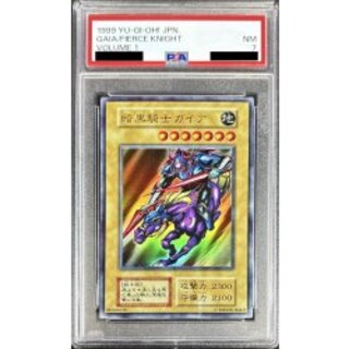 [PSA7 Certified] Gaia the Fierce Knight (Early Version) [Ultra] {Vol. 1} 《Monster》 1枚
