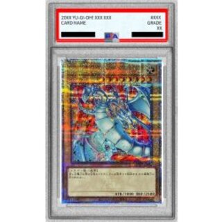 〔PSA9鑑定済〕青眼の白龍(5左向/赤背景)【クォーターセンチュリーシークレット】{QCAC-JP021}《モンスター》 1枚