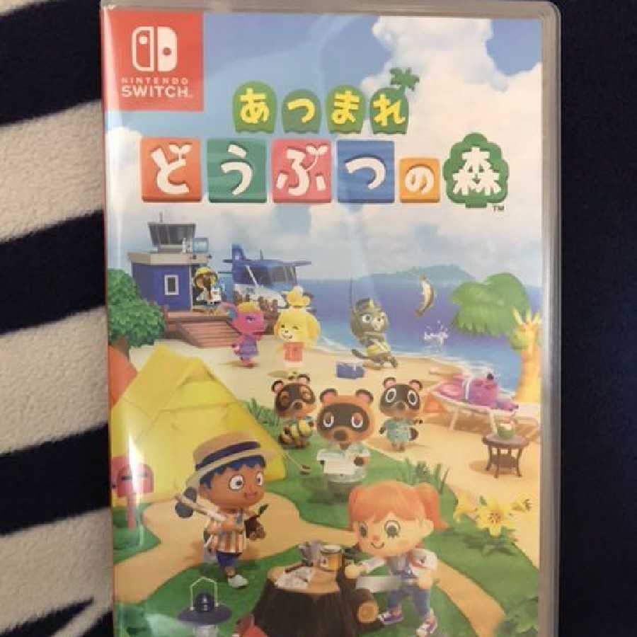 大乱闘スマッシュブラザーズ&あつまれ動物の森