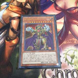 黄金卿エルドリッチ　ur