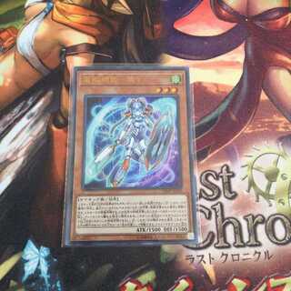 電脳堺姫－娘々