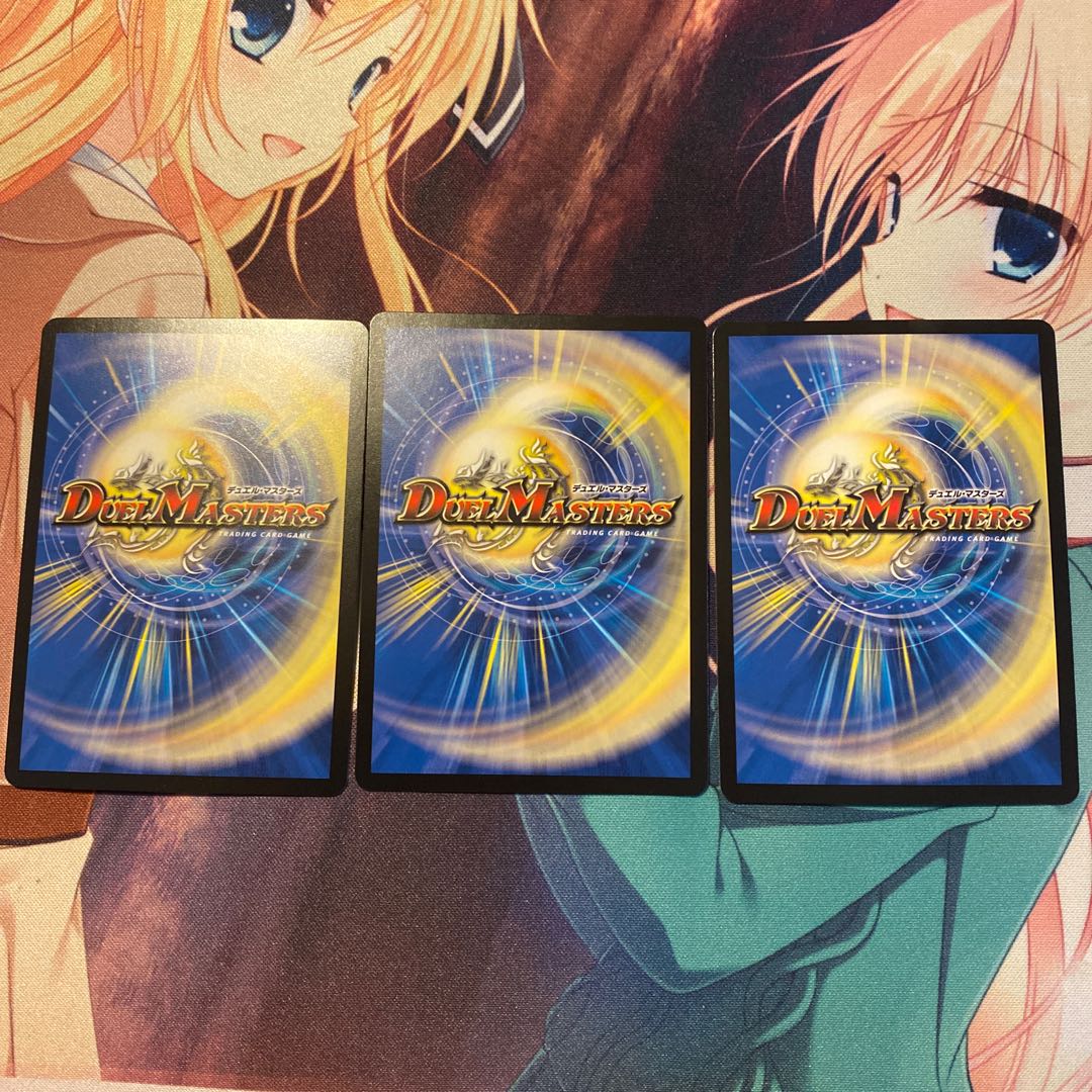 ウマキン☆プロジェクト 3枚