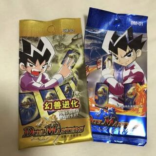 デュエマ　海外版　中国 1弾と2弾　未開封　各1パック　合計2パック