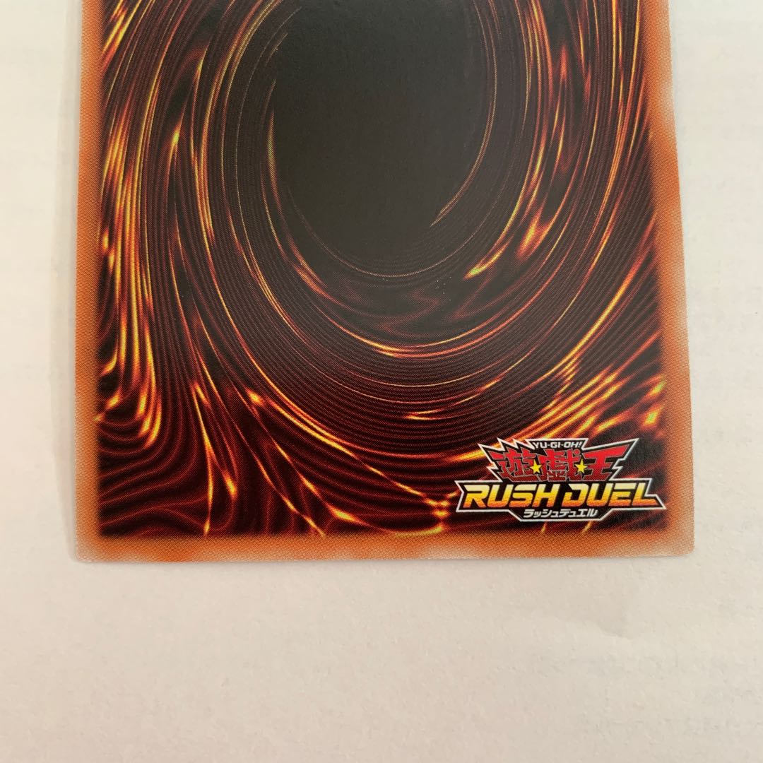 ロイヤルデモンズ・ヘヴィメタル