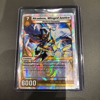 アルカディアス  Kaijudo