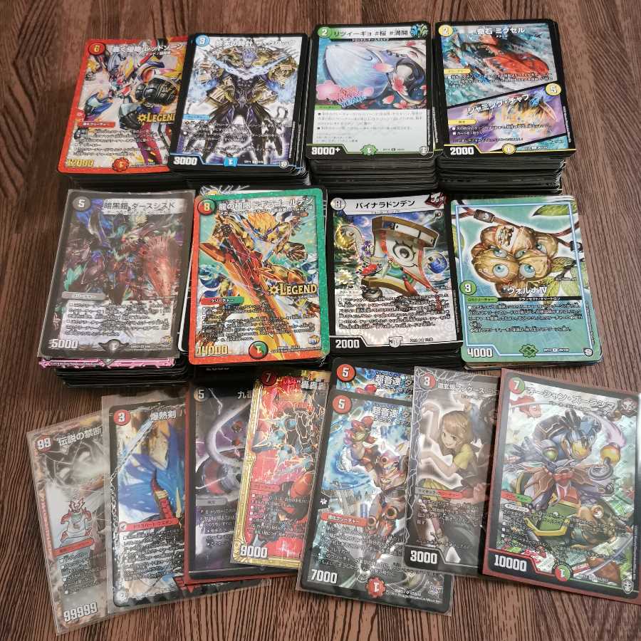 レッド系【福袋セール】最終値下げ 引退 遊戯王 デッキ追加 カード 通販ショップ販売 最終値下げ 引退 遊戯王 デッキ追加 カード、汎用カード大量 遊戯王