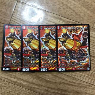 ヨッシー様 専用