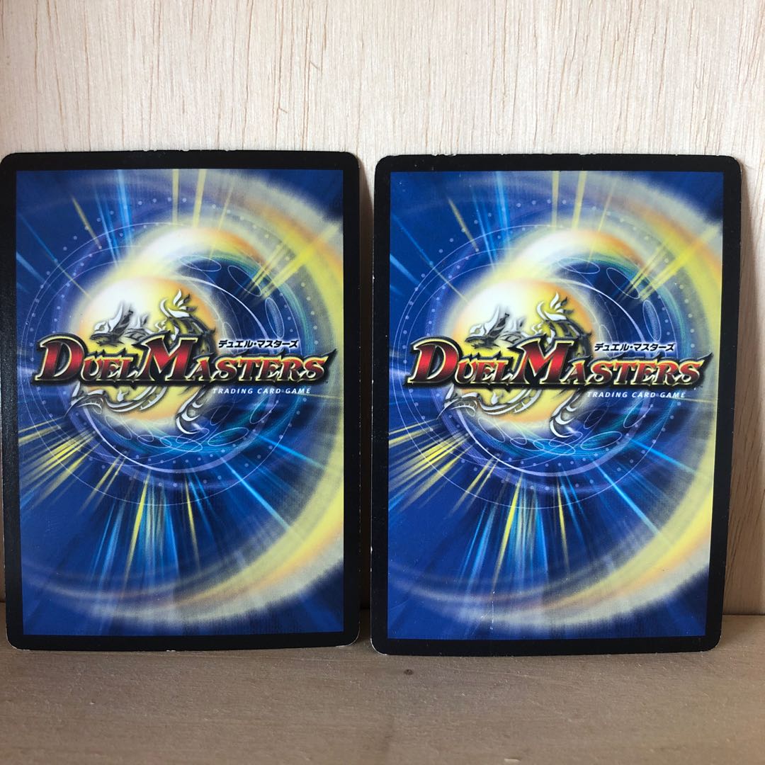 超戦龍覇 モルト NEXT